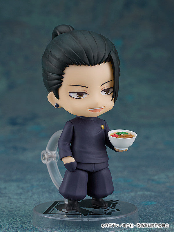 Nendoroid Suguru Geto: Tokyo Jujutsu High School Ver. (Re-Run)