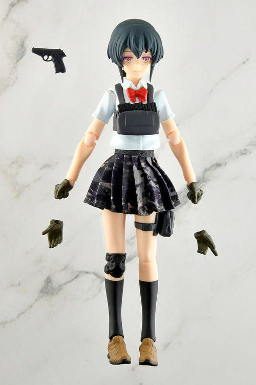 figma Armed JK: Variant E2, Code: URBEX
