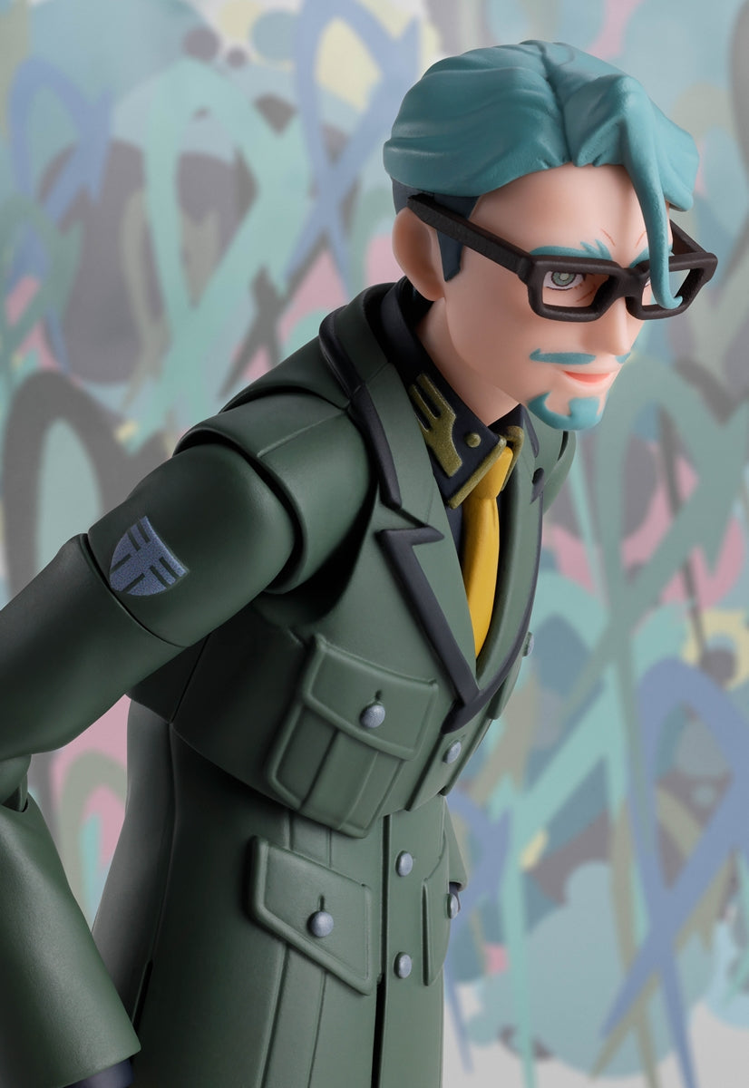 S.H.Figuarts Challia Bull