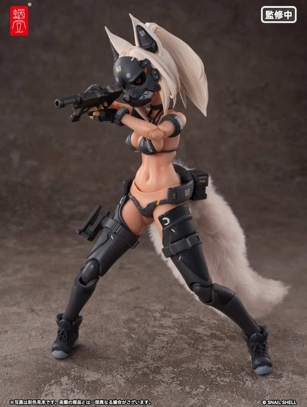 RA-04 Kitsunebi Senki Honoka Swimsuit Ver. 1/12 Action Figure